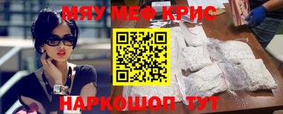скорость Нальчик