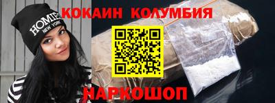 стаф Нарткала