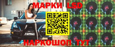 мет Моздок