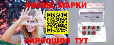 мет Моздок