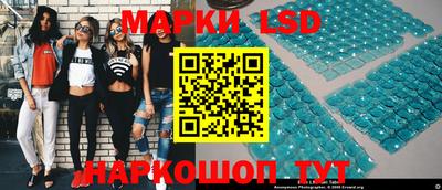 мет Моздок