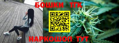 мет Моздок