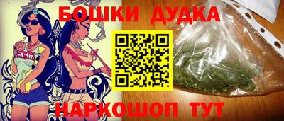 эйфоретик Можайск