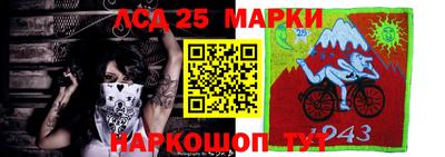 мет Моздок