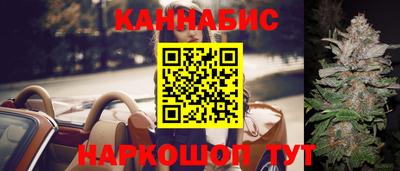 эйфоретик Можайск