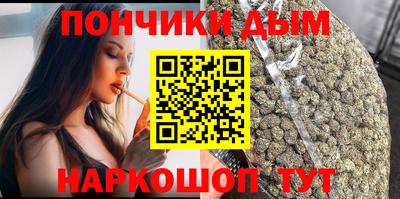 стаф Нарткала