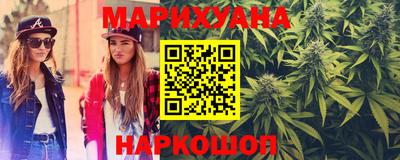 spice Можга