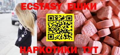 мет Моздок