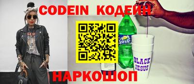 мет Моздок