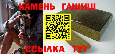 эйфоретик Можайск