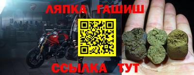мет Моздок